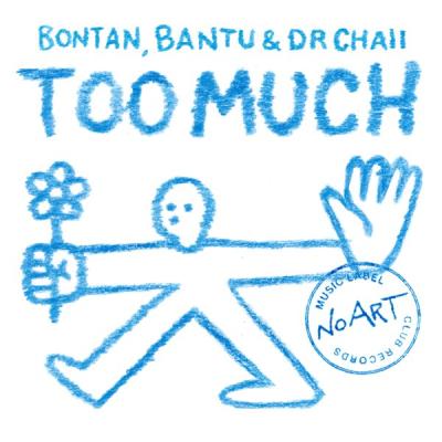 Too Much