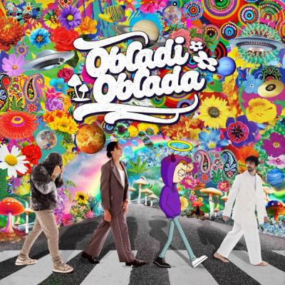 Oblada Obladi (feat. Ghali, thasup & Fabri Fibra)