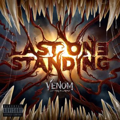 Last One Standing (feat. Polo G, Mozzy & Enimen)
