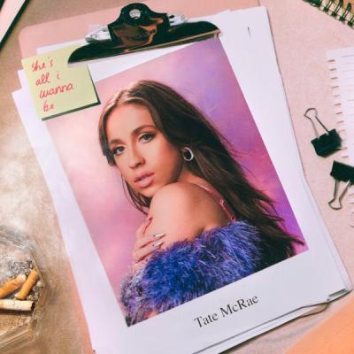 She's All I Wanna Be
