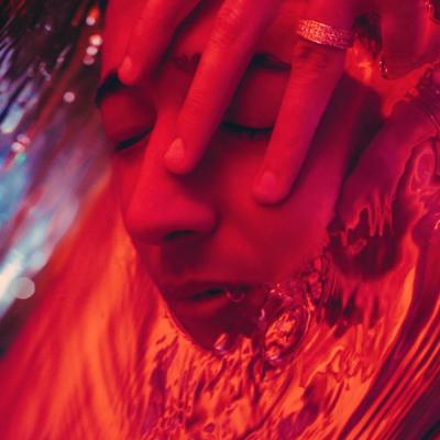 Pare (feat. Madame)
