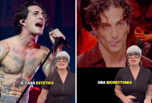 Damiano David rifatto? Parla l’esperta: la risposta del cantante