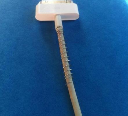 Il carica batteria