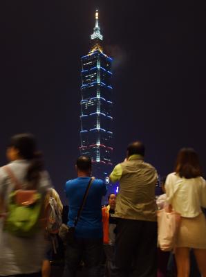14 - Taipei 101 Building, Taipei