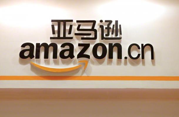 Amazon