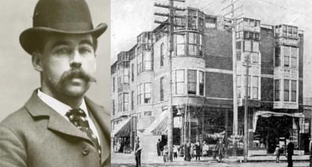 Henry Holmes
