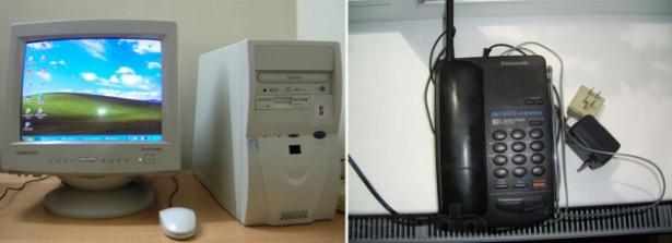 Quando dovevi decidere se tenere collegato il telefono o navigare su internet