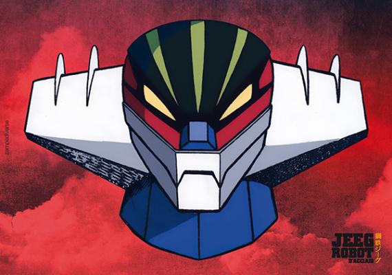 Jeeg Robot d’Acciaio