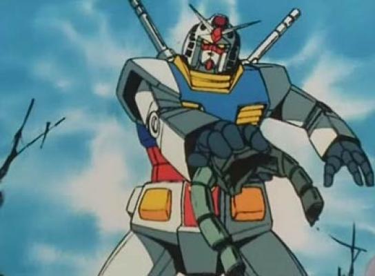 Gundam