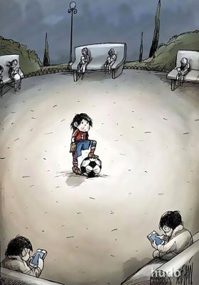 La partita di pallone