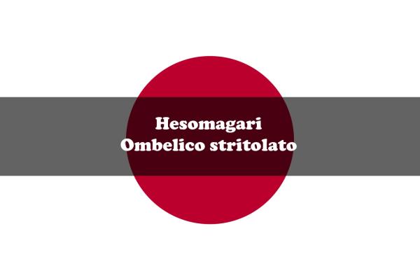 Ombelico stritolato