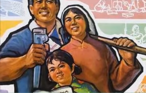 11. Figli unici