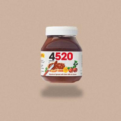 Un vasetto di Nutella