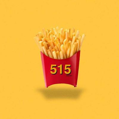 Una porzione di patatine del McDonald’s