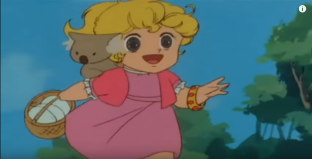 2. Georgie