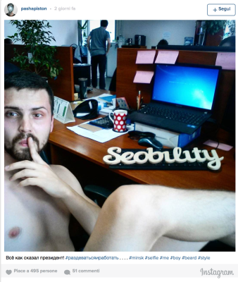 Let's work, but before let me take a selfie!