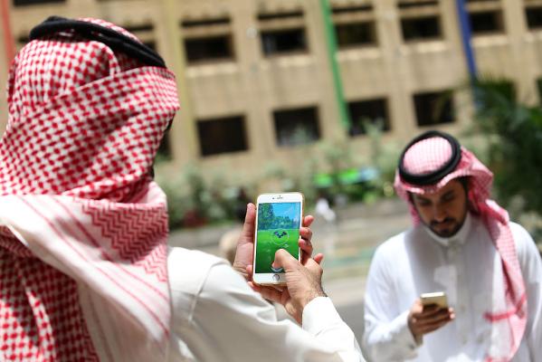I Pokémon contro lo Stato Islamico