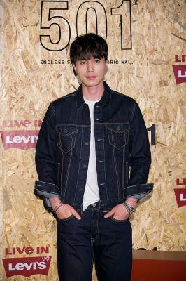 501 (Levi's)