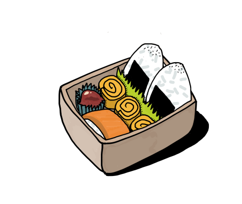 Ekiben