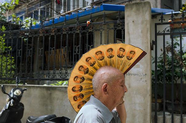 Nonno punk