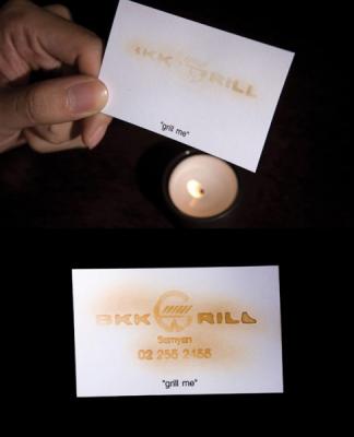 Grill