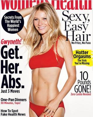 4. Gwyneth Paltrow