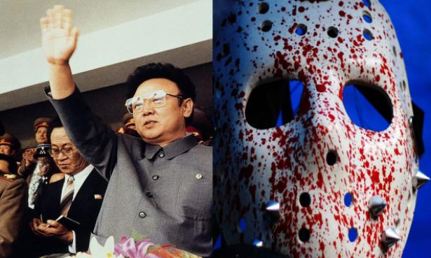 3. Kim Jong-Il e Venerdì 13