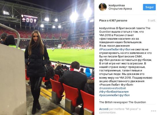 Poco prima di una partita importante, stavolta in veste di spettatrice