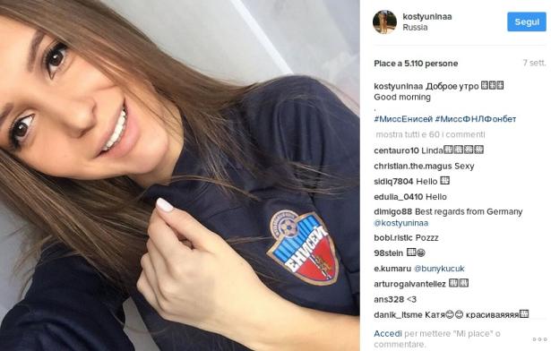 Eccola in vesti sportive, poco prima di una partita