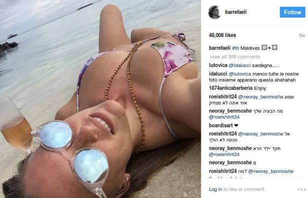 All'età di 18 anni la modella ha contratto un breve matrimonio con un amico di famiglia per evitare il servizio militare