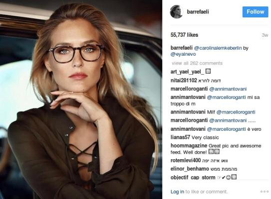 Anche la madre di Bar, Tzipi Levine, negli anni Settanta era una modella