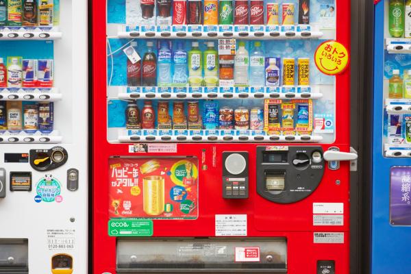 2. Distributori automatici di “tutto” 