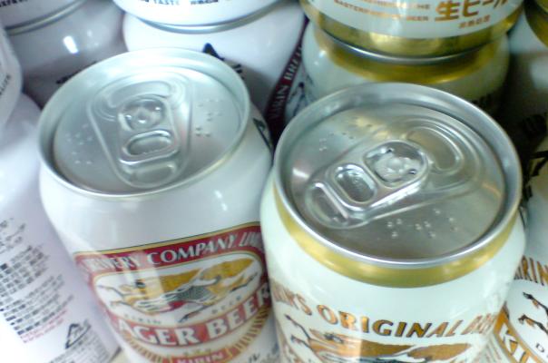 10. Lattine di birra in Braille 
