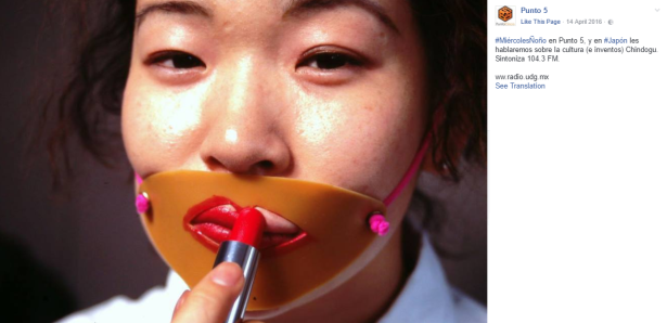 7. Un rossetto senza sbavature