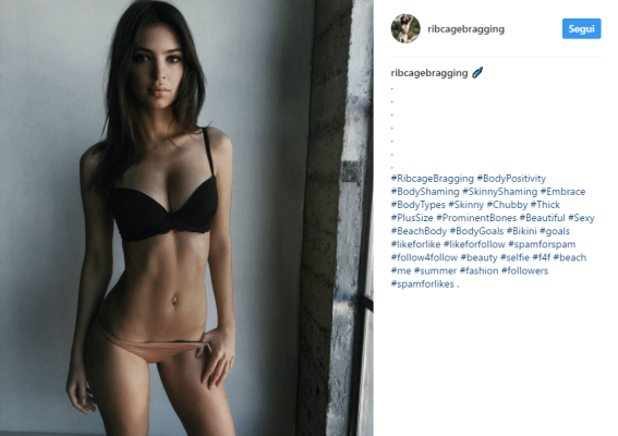 3. Emily Ratajkowski