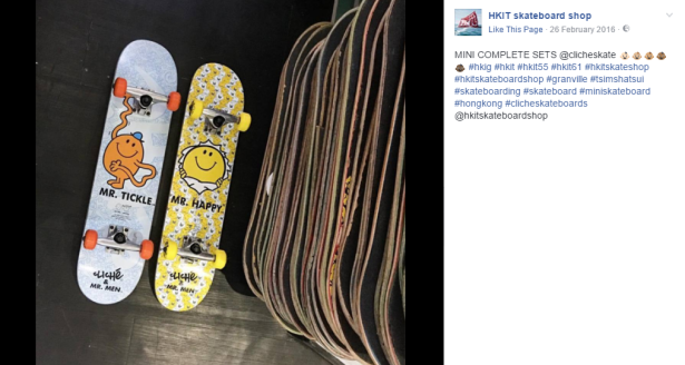 9. I mini skateboard