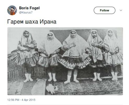 Lo Scià di Persia aveva un dubbio gusto anche per i vestiti che le sue concubine dovevano indossare