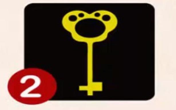 2. Forte e imponente
